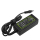 Zasilacz do laptopów Green Cell Zasilacz do Lenovo 40W (2A, 5.5-2.5mm) AD32P